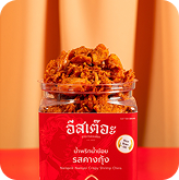 Our products mobile 2